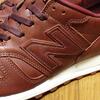 New Balance「M1300BER」購入