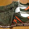 PREMIATA WHITEのスニーカー「SKY 1438」購入