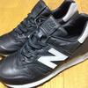 New Balance「M1300BOK」購入