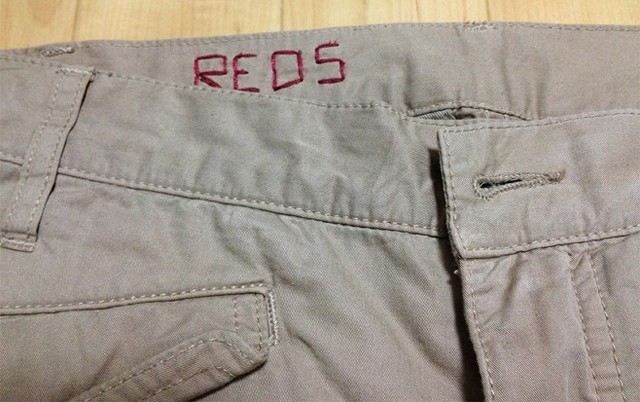 カーゴパンツ　REDS