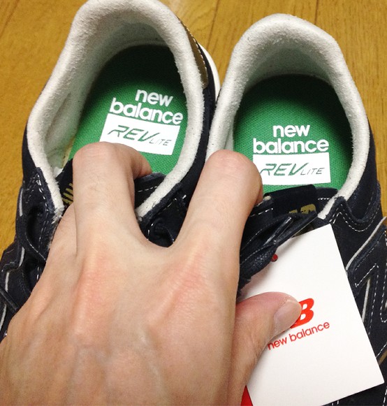 New Balanceの「CRT300（DF）」