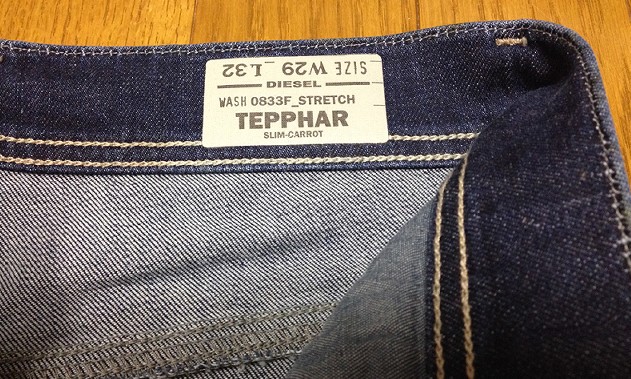 DIESELのデニムパンツ「TEPPHAR」